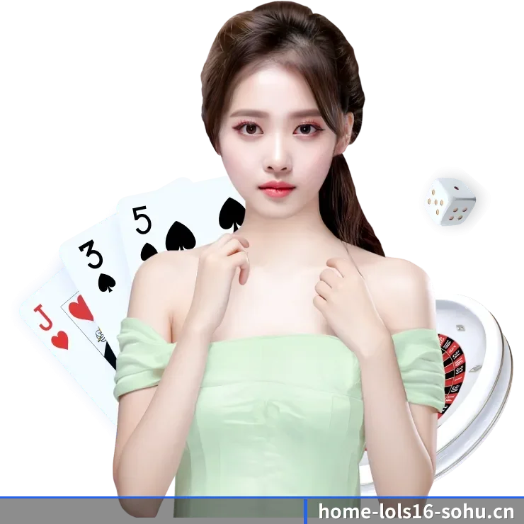 AI 革新